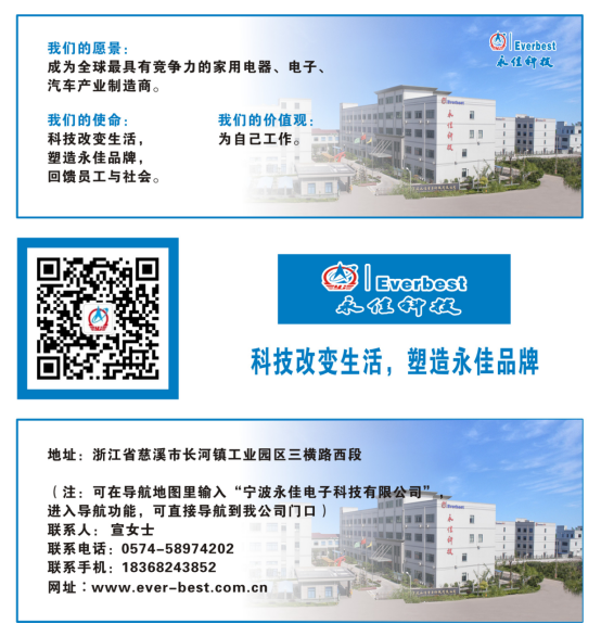 1763088480713248.png image.png